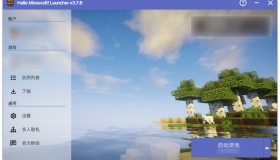 在 macOS 系统运行 Minecraft Java