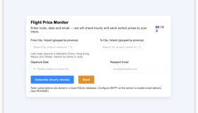 使用 PHP 实现 Ctrip 平台机票价格监控