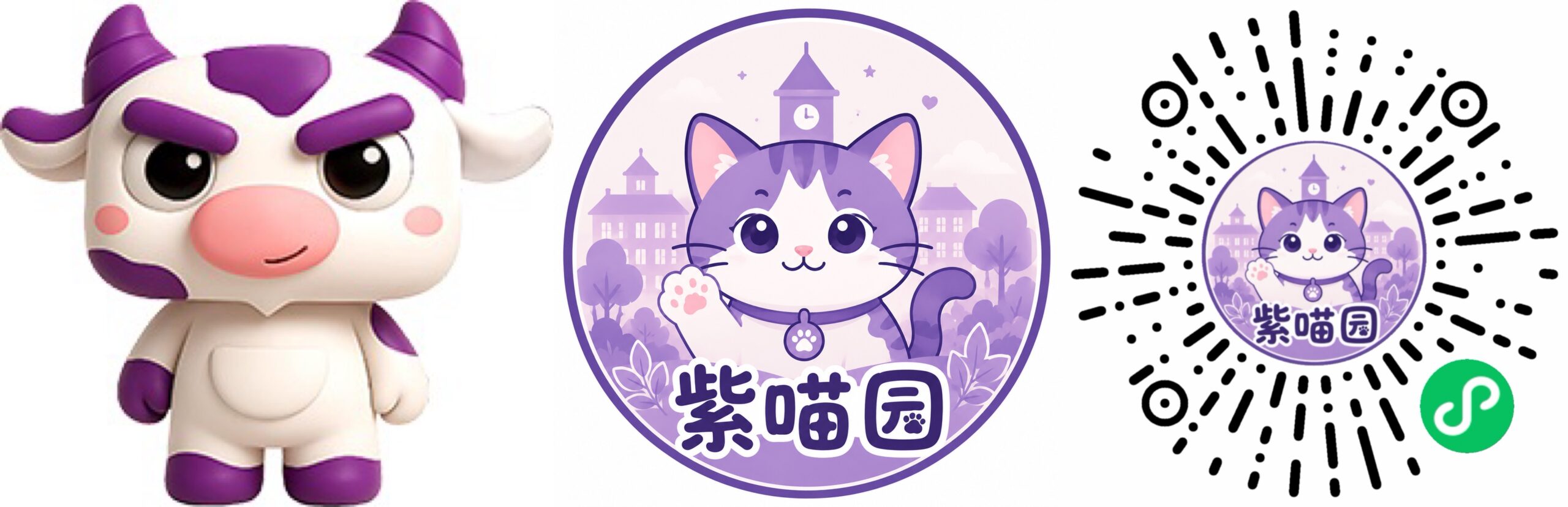 从零到一：用微信云开发打造校园流浪猫管理小程序「紫喵园」